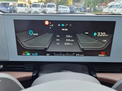 Hyundai Ioniq5
