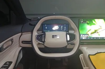 Geely Galaxy Galaxy Xingjian 7 EM-i