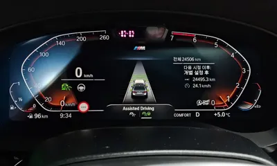 BMW 5-Series
