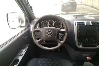 Foton MP-X E