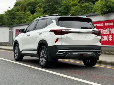 Kia KX3