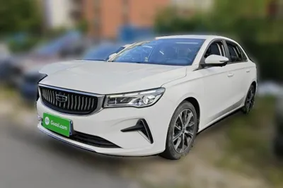 Geely Auto Emgrand