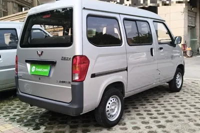 Wuling Zhiguang
