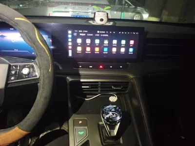 Roewe RX5 New Energy