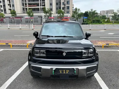 Baojun Yueye Plus
