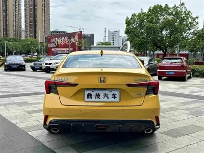 Honda Integra