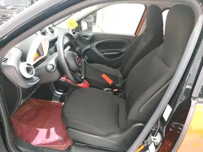 Smart Smart Forfour