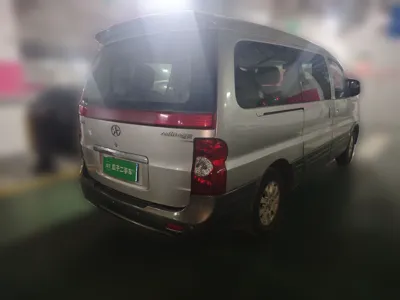 JAC Refine