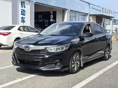 Honda Crider
