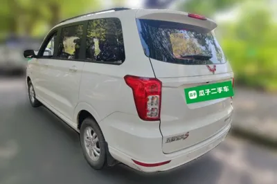 Wuling Hongguang