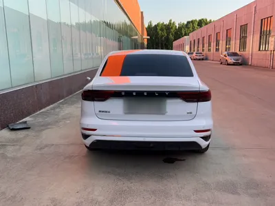Geely Auto Emgrand