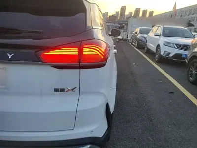 Geely Boyue