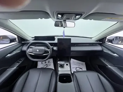 Changan Yida