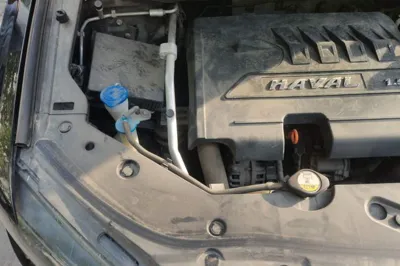 Haval H6 Coupe