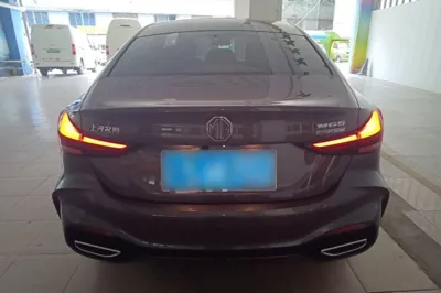 MG 5