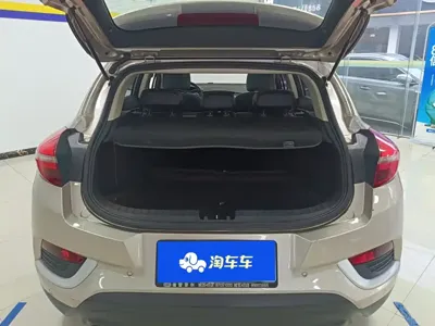 Geely Emgrand GS