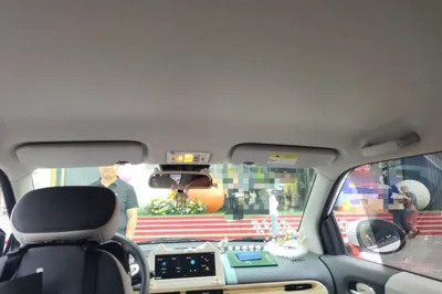 CHANGAN NEVO Lumin