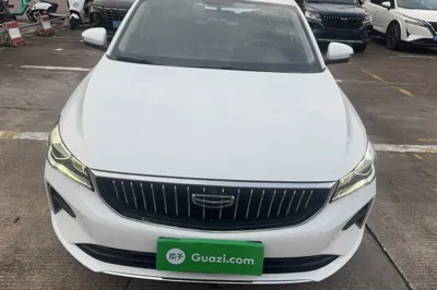 Geely Auto Emgrand