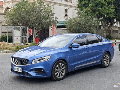Geely Borui Hybrid