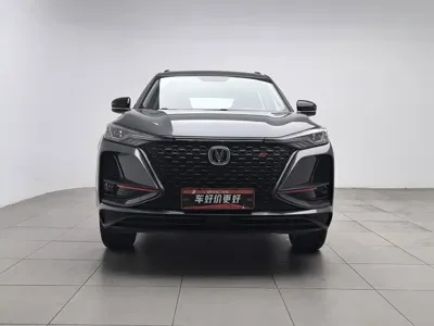 Changan 长安CS75PLUS