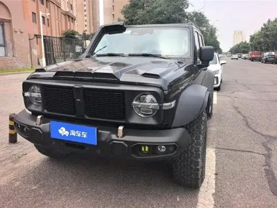 Tank Tank 300