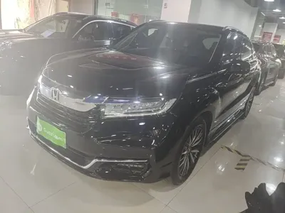 Honda Avancier