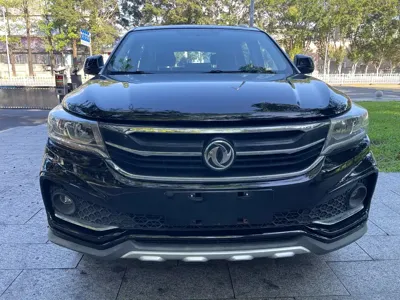 Fengxing X5