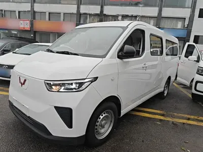 Wuling Yangguang