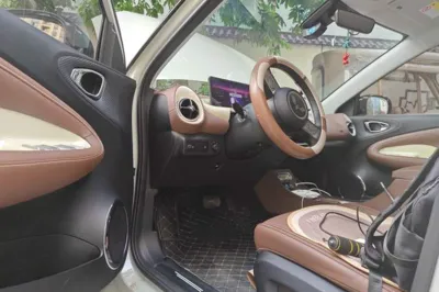 Wuling Bingo