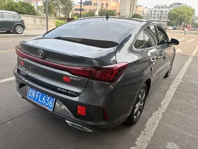 Changan Eado