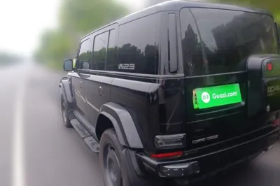 iCAR V23