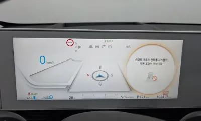Hyundai Ioniq5