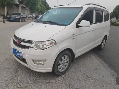 Wuling Hongguang