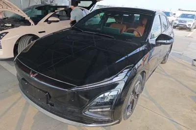 Wuling Xingguang