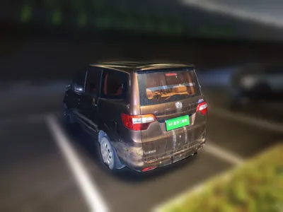 Weiwang M20