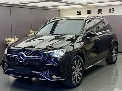 Mercedes-Benz 奔驰GLE(进口)