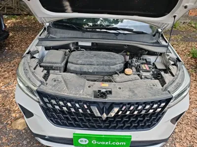 Wuling Xingchi