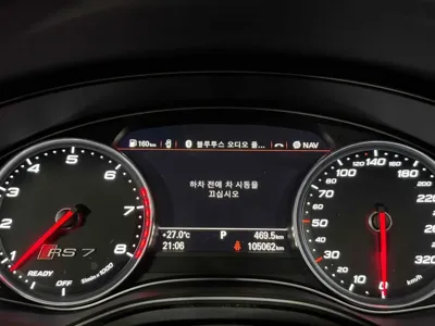Audi RS7