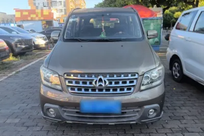 CHANGAN KAICHENG Ounuo S