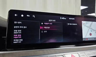 Kia K9