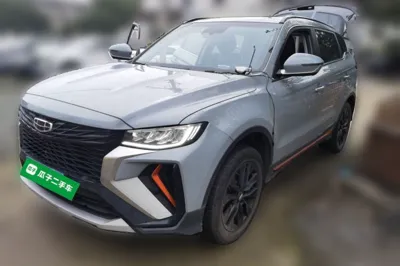 Geely Auto Emgrand X7 Sport