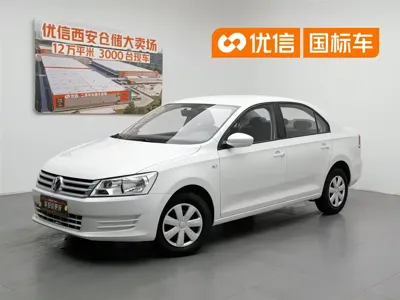 Volkswagen Santana