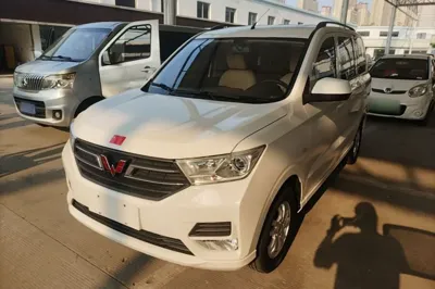Wuling Hongguang