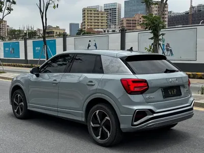 Audi Q2L e-tron