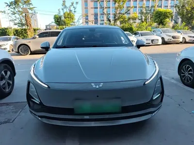 Wuling Xingguang