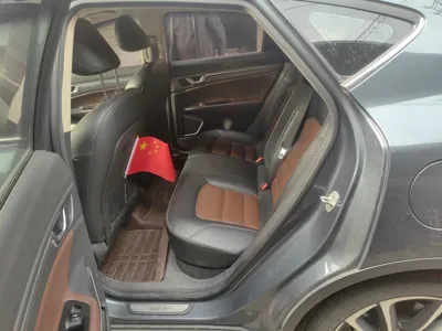 Geely Auto Emgrand GS