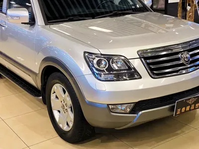 Kia Borrego
