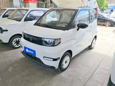 Chery QQ QQ Ice Cream