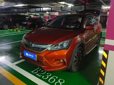 BYD New Energy