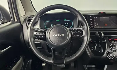 Kia Ray